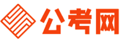 锦州招考网-锦州公务员考试报名,锦州公务员面试名单,锦州公务员考试真题,锦州公务员职位表,锦州公务员成绩查询